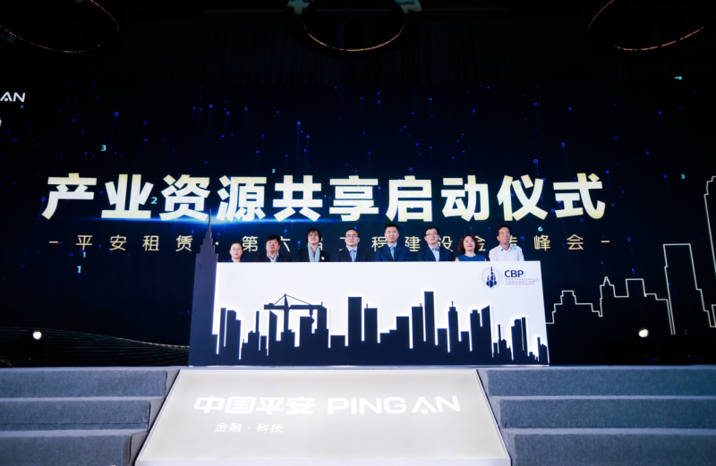图片8